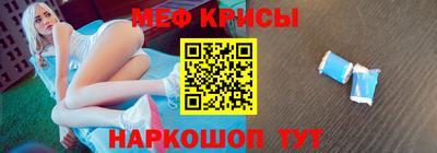 кокс Обь