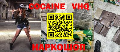 мескалин Нягань