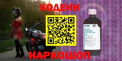 МДМА Обнинск