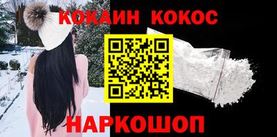 мескалин Нягань