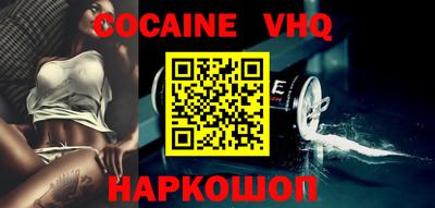 мескалин Нягань