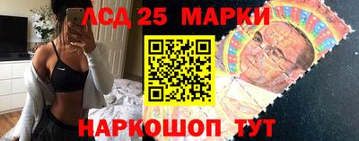кокс Обь