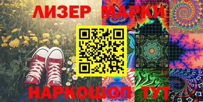 МДМА Обнинск