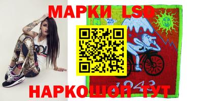 кокс Обь