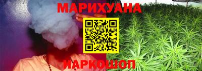 МДМА Обнинск