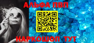 МДМА Обнинск