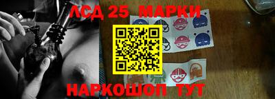 кокс Обь