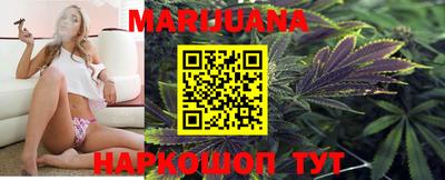 кокс Обь