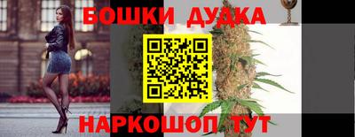 мескалин Нягань