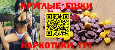 кокс Обь