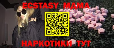 кокс Обь