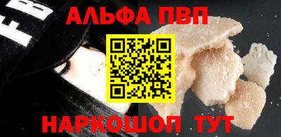 мескалин Нягань