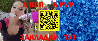 мескалин Нягань