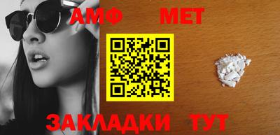 мескалин Нягань