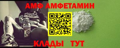 кокс Обь