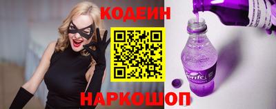 мескалин Нягань
