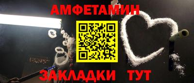 МДМА Обнинск