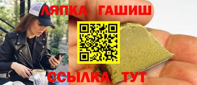 кокс Обь