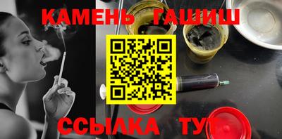 кокс Обь