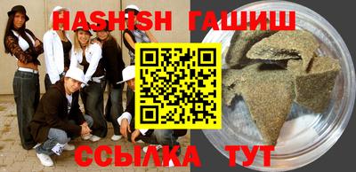 МДМА Обнинск