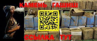 МДМА Обнинск