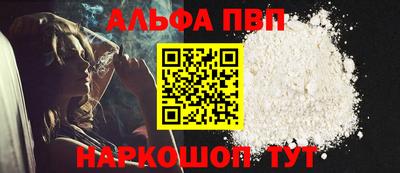 мескалин Нягань