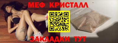 кокс Обь